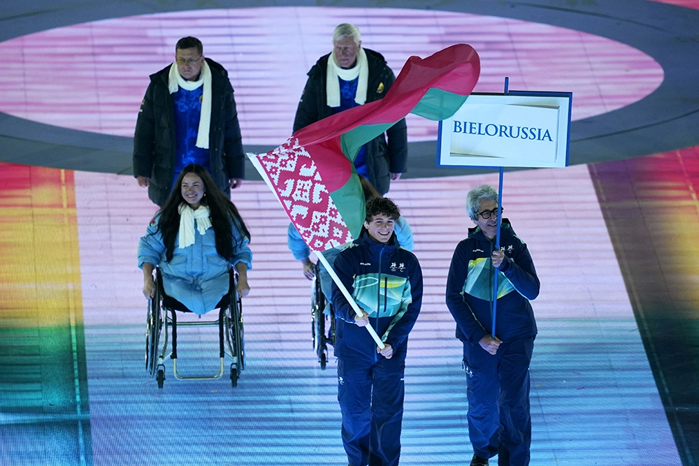 Церемония открытия Паралимпиады - 2026