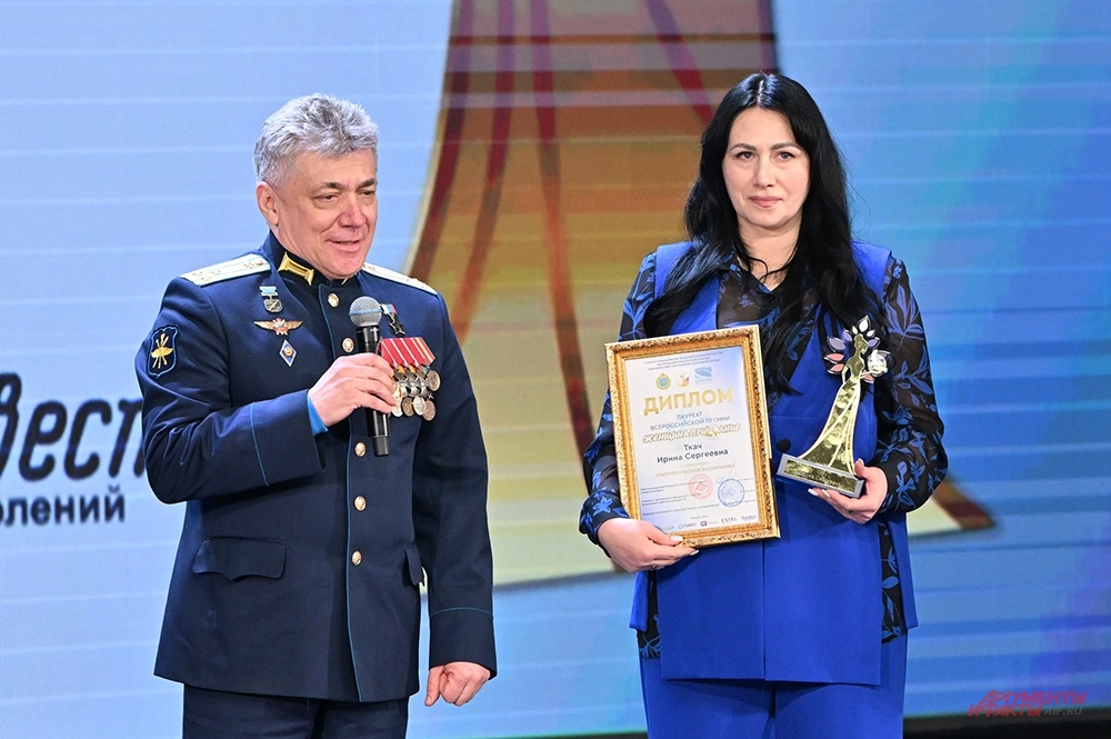 Премия «Женщина-ПриZVание». Ирина Ткач.