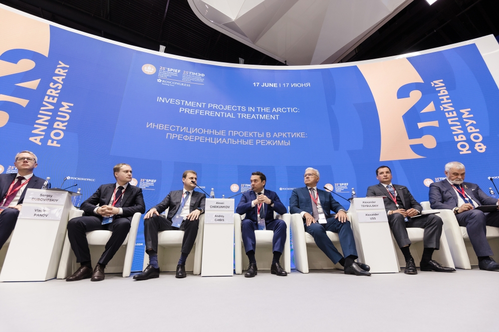 Петербургский международный экономический форум посетили представители более 140 стран.
