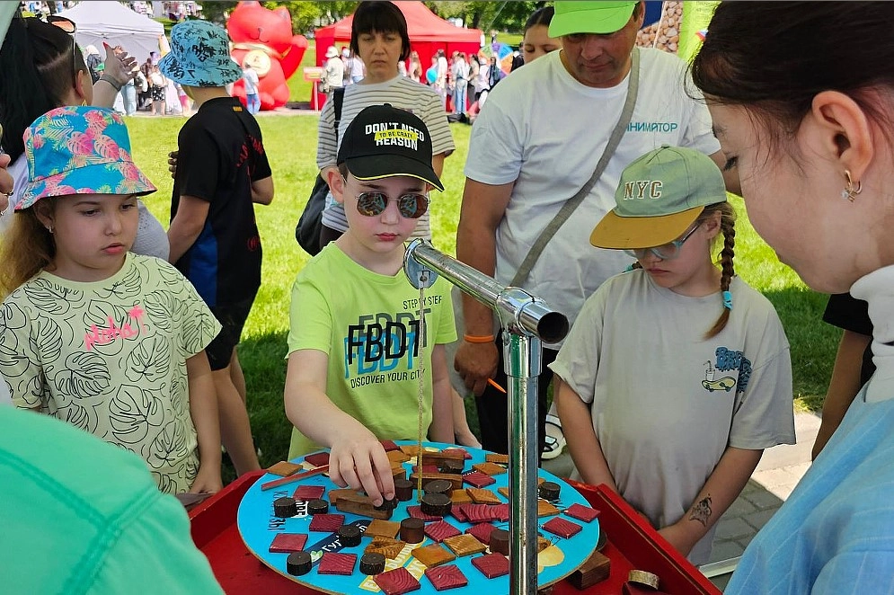 день города