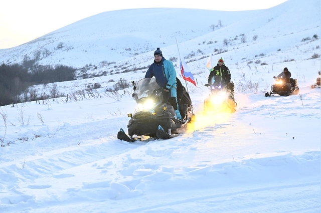 Экспедиция 