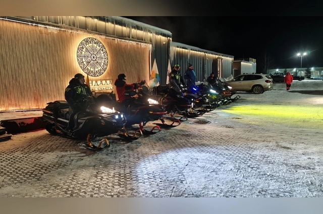 Экспедиция 