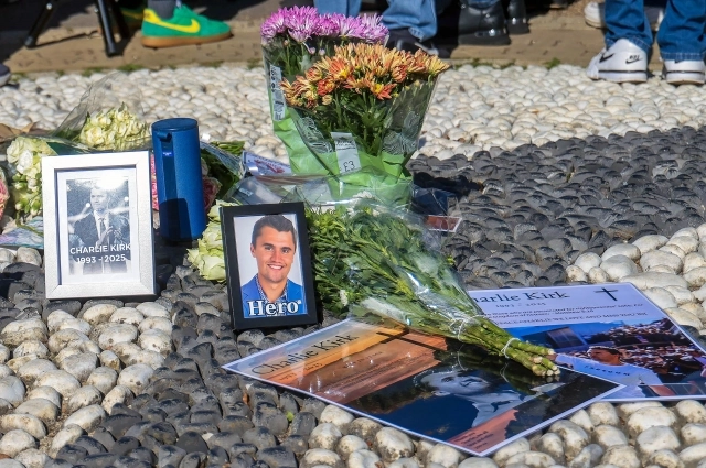 Стихийный мемориал