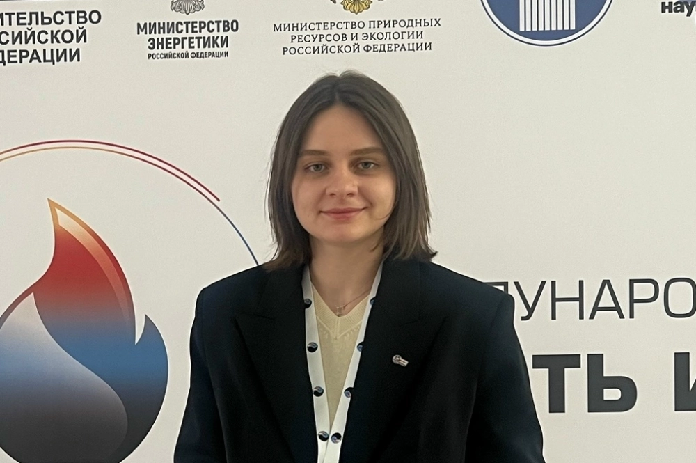 Анастасия Балыгина.
