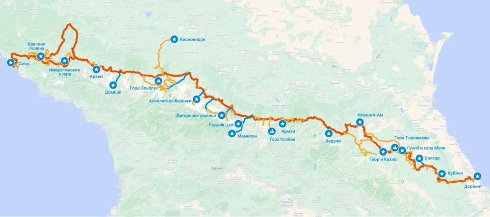 Так выглядит маршрут Кавказской тропы.