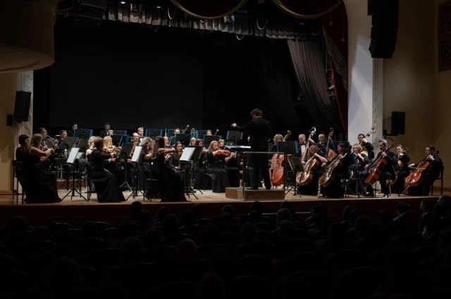 Дальневосточный академический симфонический оркестр
