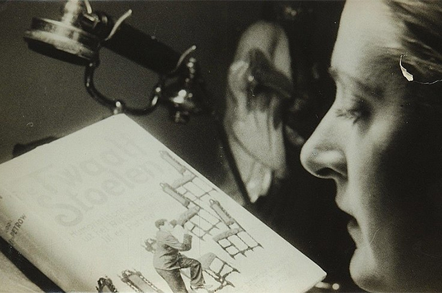  1930-е. Портрет жены писателя Ильи Ильфа Марии Тарасенко.