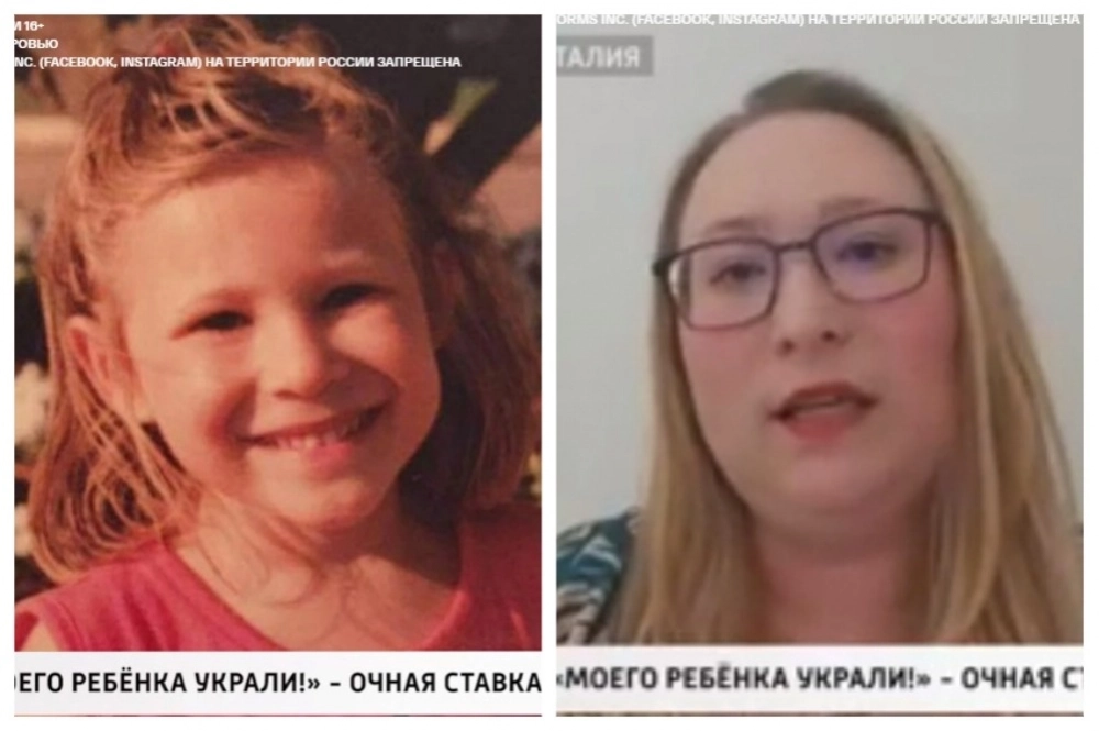 Удочерённая в пятилетнем возрасте Элена Ригони разыскивает родственников в России. 