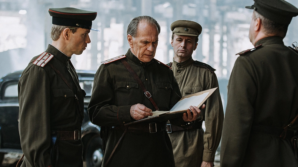 сериал атом