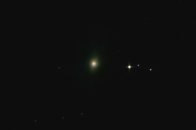 Фото объекта, сделанное обсерваторией.