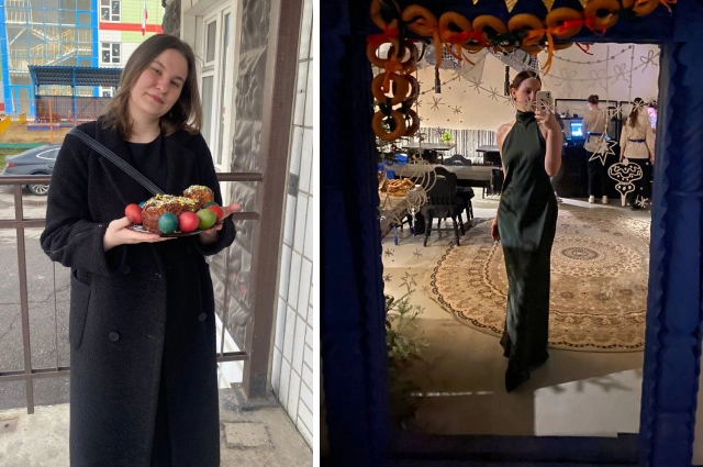 До и после похудения.