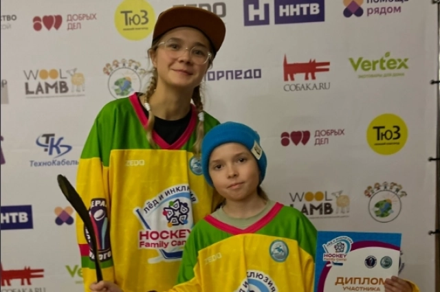 Во время пребывания в лагере «Инклюзия и лёд».