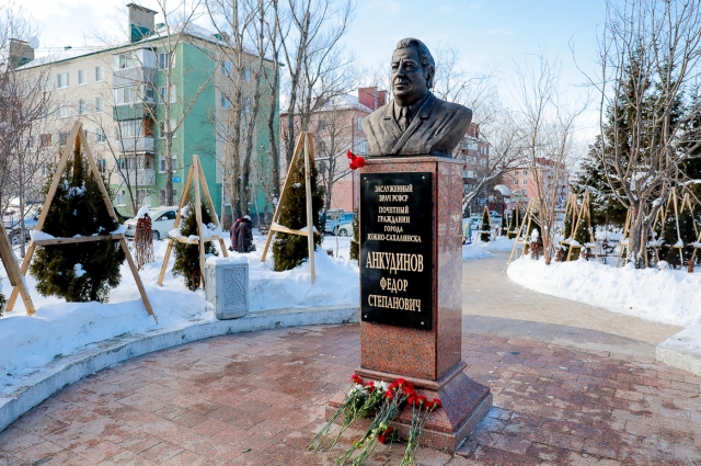 Памятник Федору Анкудинову