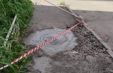 Вот так выглядит злополучный люк сейчас