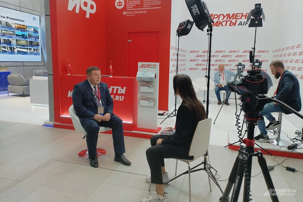 Пётр Глыбочко. ПМЭФ-2025.