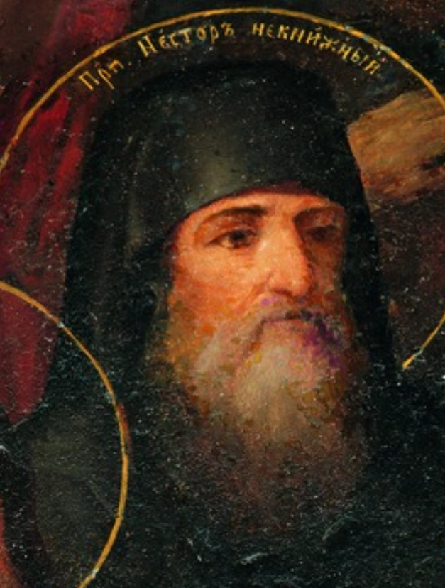 Нестор Некнижный.