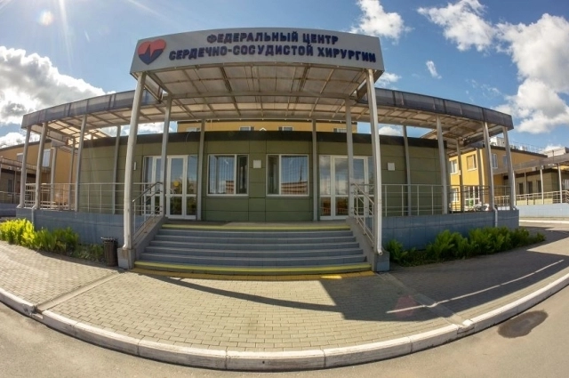 Челябинский кардиоцентр, где мальчику сделали первую операцию.