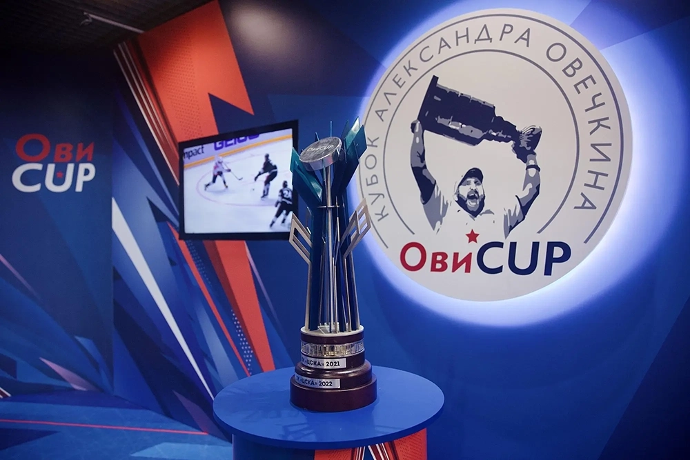 Кубок Ovi cup.