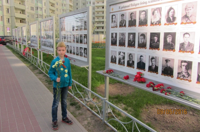 В день открытия Аллея славы - всегда праздник!