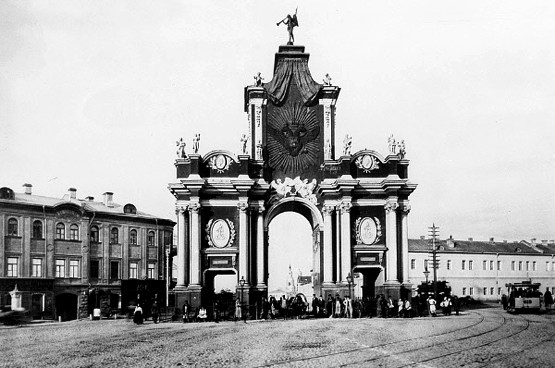 Красные ворота. Конец XIX века. Репродукция