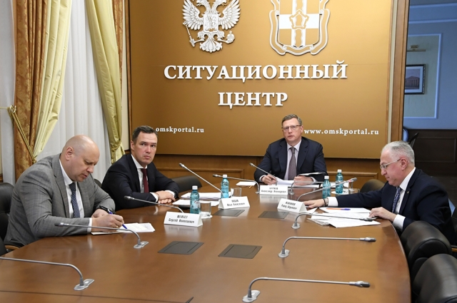 Заседание Экспертного совета по вопросам экологии при губернаторе Омской области.