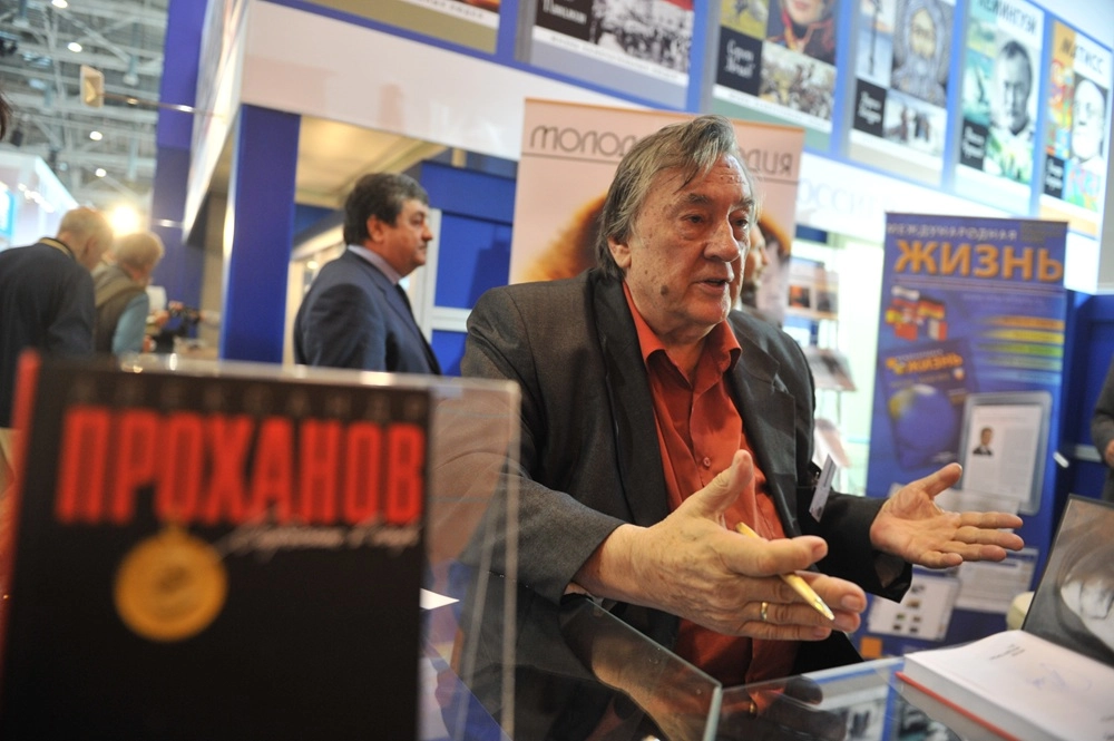 Александр Проханов на Московской международной книжной ярмарки на ВВЦ.