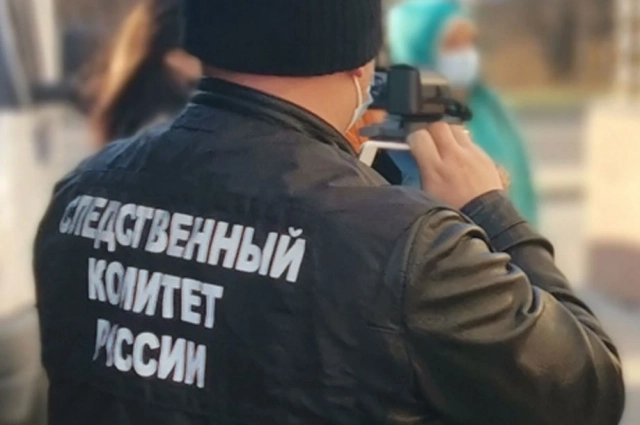 В обстоятельствах случившегося разбираются следователи.