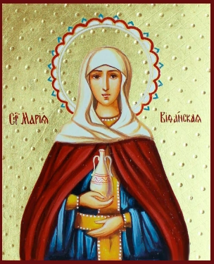 Праведная Мари́я Вифанская, сестра Ла́заря Четверодневного