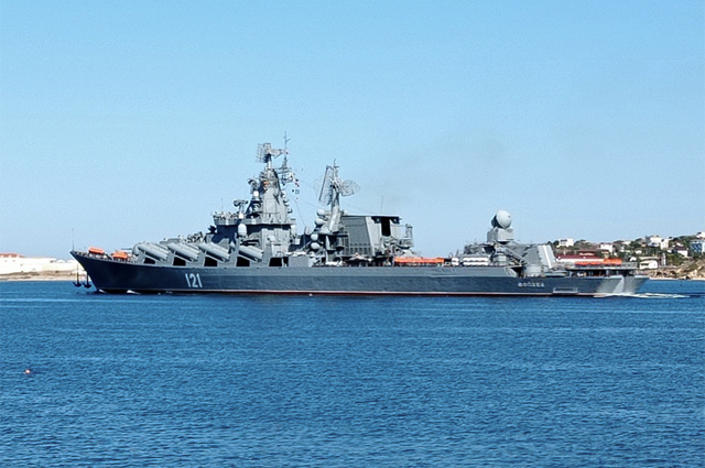 Крейсер «Москва».