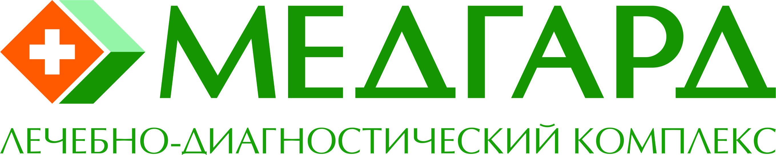 Медгард оренбург прайс услуги. Поликлиника Медгард Набережные Челны. Медгард лечебно-диагностический комплекс. Медгард логотип. Медгард Самара логотип.