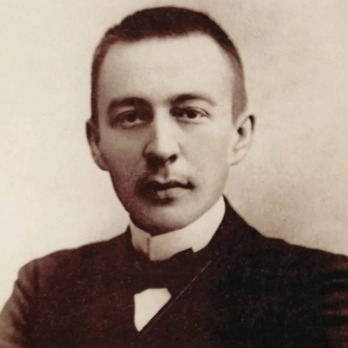 Сергей Рахманинов.