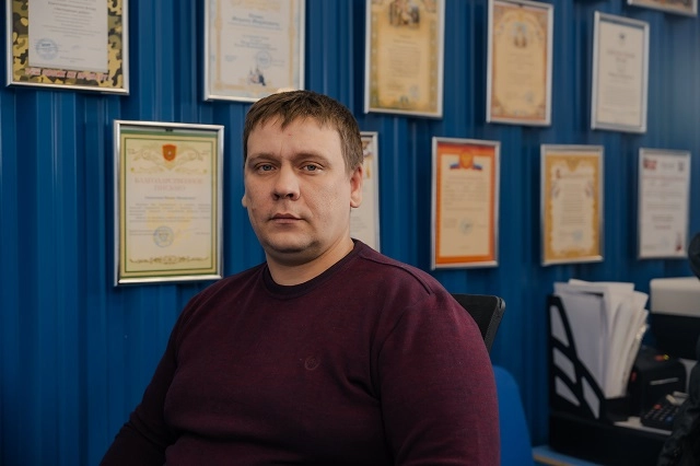 Экспедиция Добра