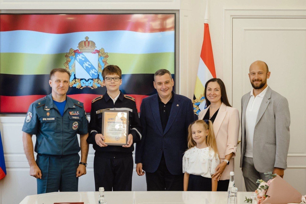 Юному герою вручили благодарность и представят к награде.