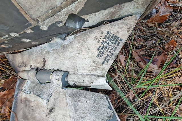 Обломки сбитой российской ПВО ракеты ATACMS, выпущенной ВСУ по Воронежу.