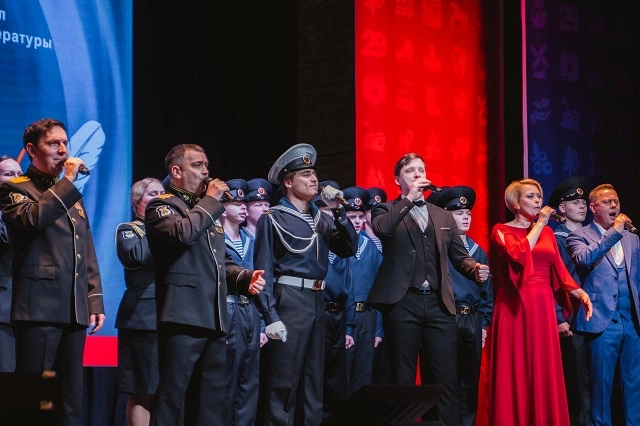 Ростелеком