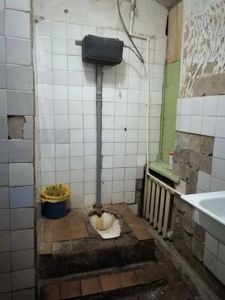 центр досуга