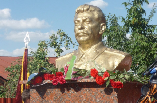 памятник Сталину в Пензе