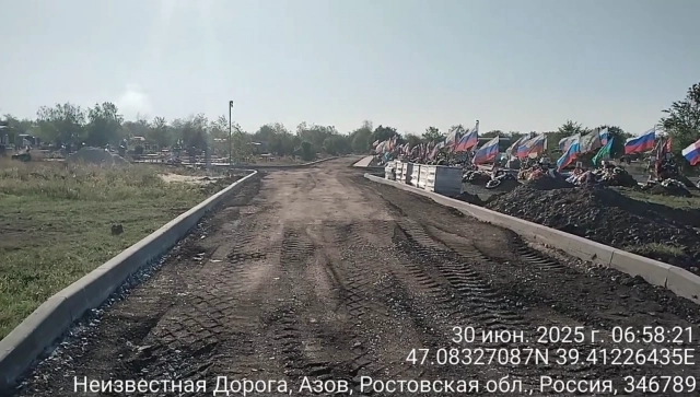 К 30 июня закончить дорогу так и не успели.