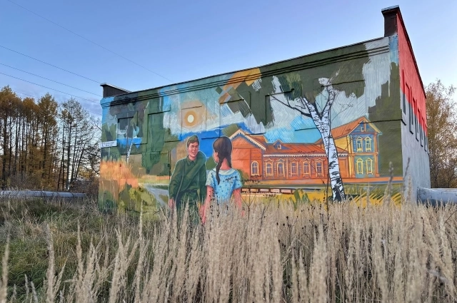 В Иванове тематический рисунок украсил павильон по Кохомскому шоссе в районе Областной больницы.