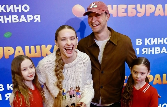 Юрий Борисов и Анна Шевчук с детьми.