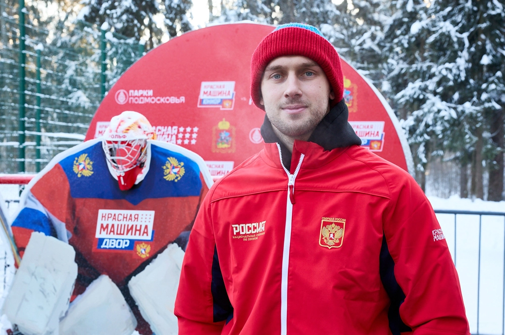 Максим Гончаренко.