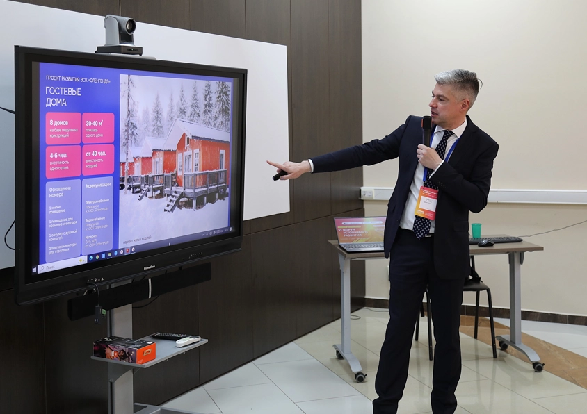 Дмитрий Богданов.