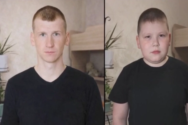 Денис и Костя.