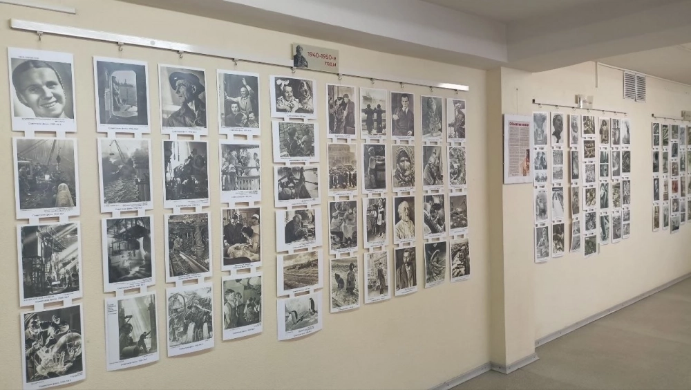 История страны в фотографиях из легендарного журнала.