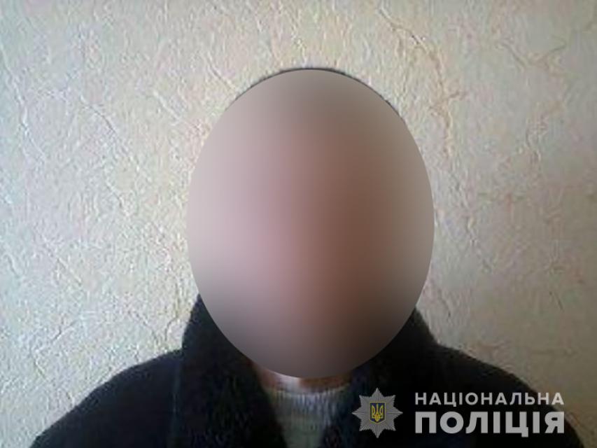 Подозреваемый.