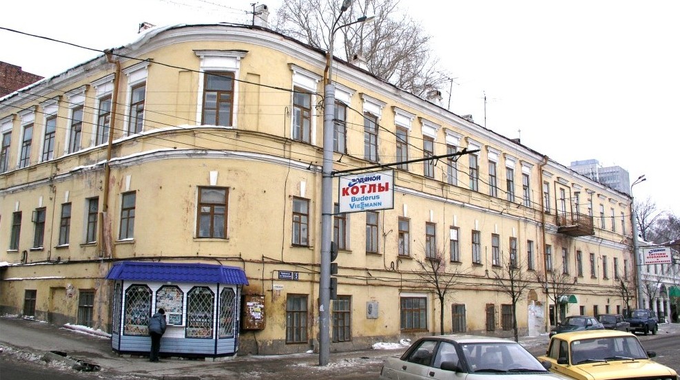 Построенный в начале XIX дом, где жил до 1891 г. Николай Бауман.