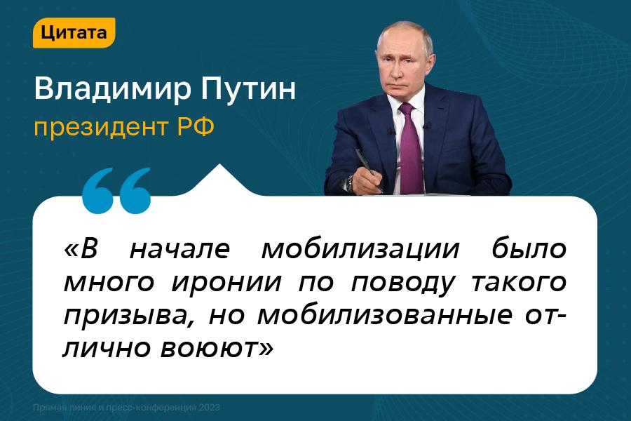 цитаты