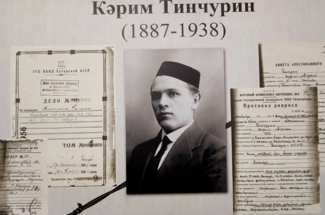 В 1921 г. Карим Тинчурин решает ехать со своими артистами из Оренбурга в Ташкент.