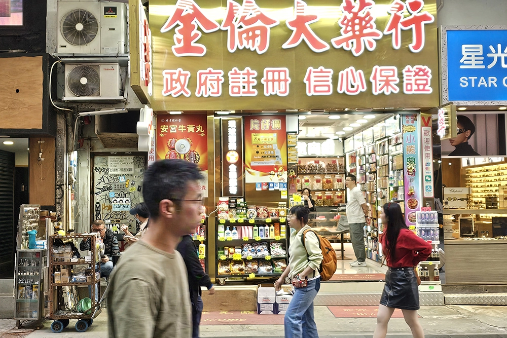 Китай предлагает много возможностей разнообразно провести отпуск. Китай предлагает много возможностей разнообразно провести отпуск