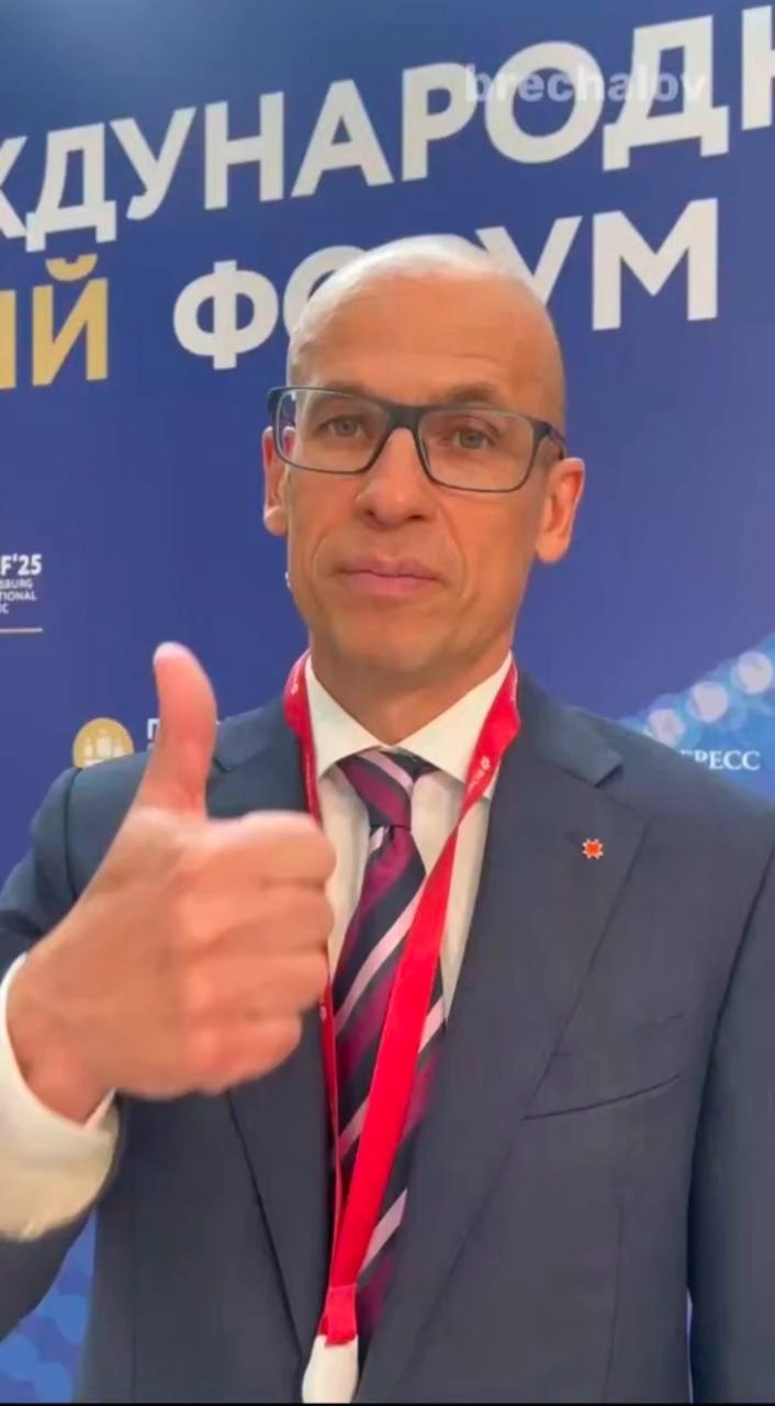 Александр Бречалов на ПМЭФ-2025.